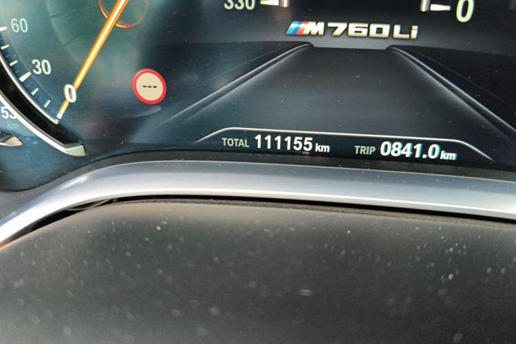 Used BMW 7 Series 2017 M760Li xDrive Odometer Close Up