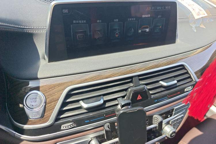 Used BMW 7 Series 2017 730Li Leading Model Odometer Close Up