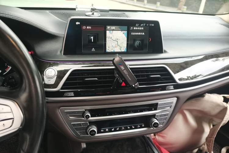 Used BMW 7 Series 2017 730Li Luxury Model Audio And AC Panel