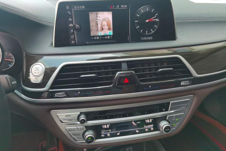 Used BMW 7 Series 2017 730Li Leading Model Audio And AC Panel