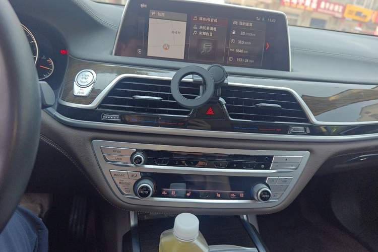 Used BMW 7 Series 2017 730Li Leading Model Audio And AC Panel