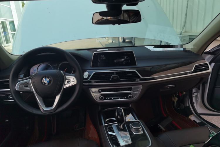 Used BMW 7 Series 2017 730Li Leading Model Center Console