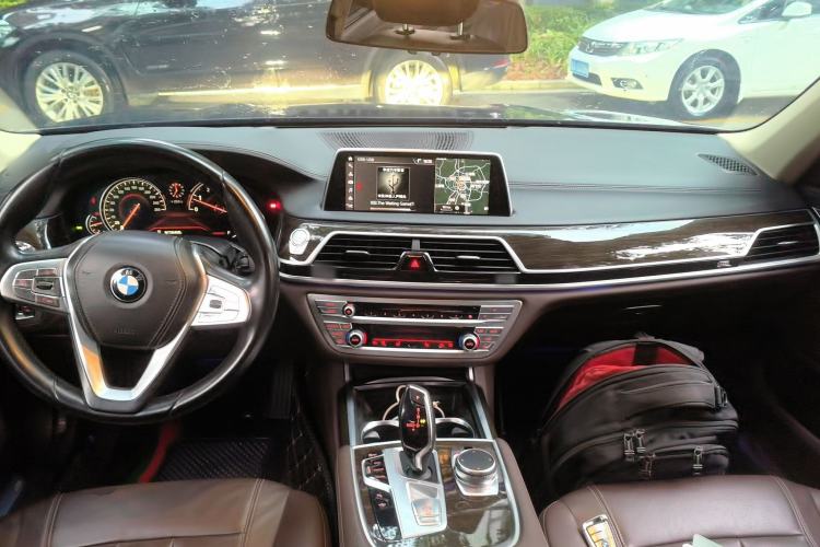 Used BMW 7 Series 2017 730Li Leading Model Center Console