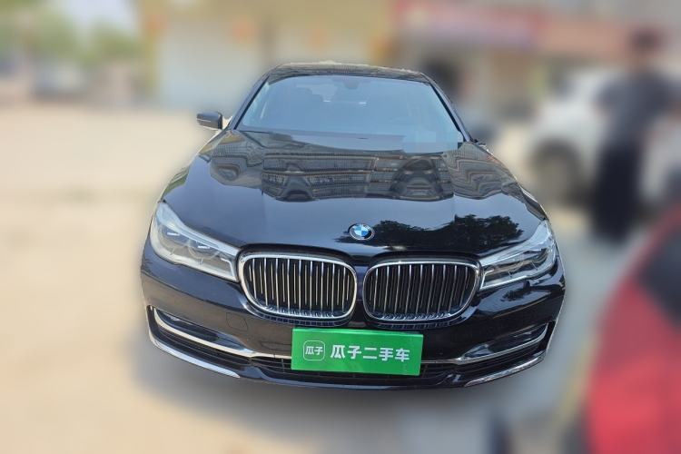 Used BMW 7 Series 2017 730Li Leading Model Front