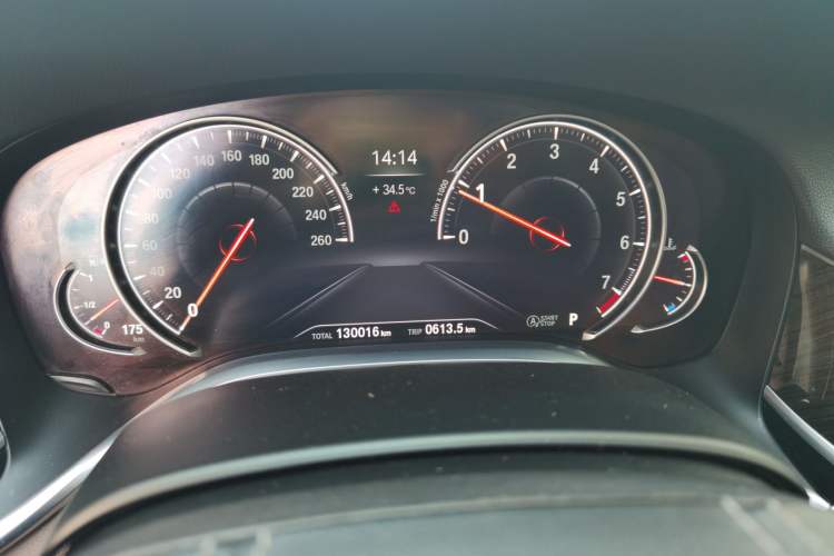 Used BMW 7 Series 2017 730Li Leading Model Instrument Cluster