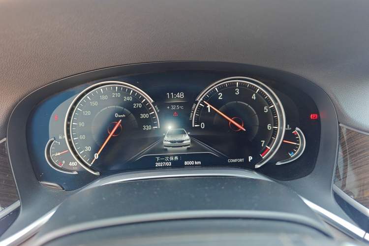 Used BMW 7 Series 2017 730Li Leading Model Instrument Cluster
