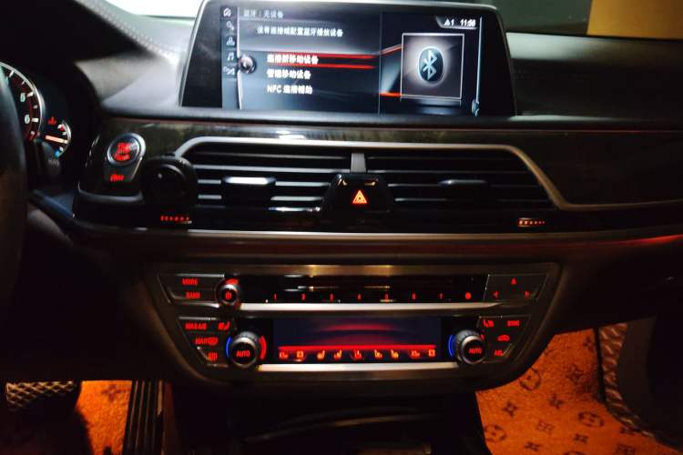 Used BMW 7 Series 2017 730Li Luxury Model Audio And AC Panel