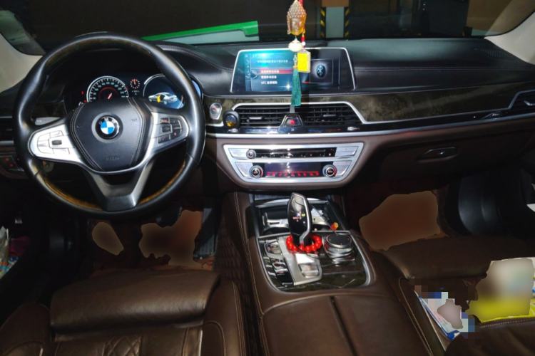 Used BMW 7 Series 2017 730Li Luxury Model Center Console