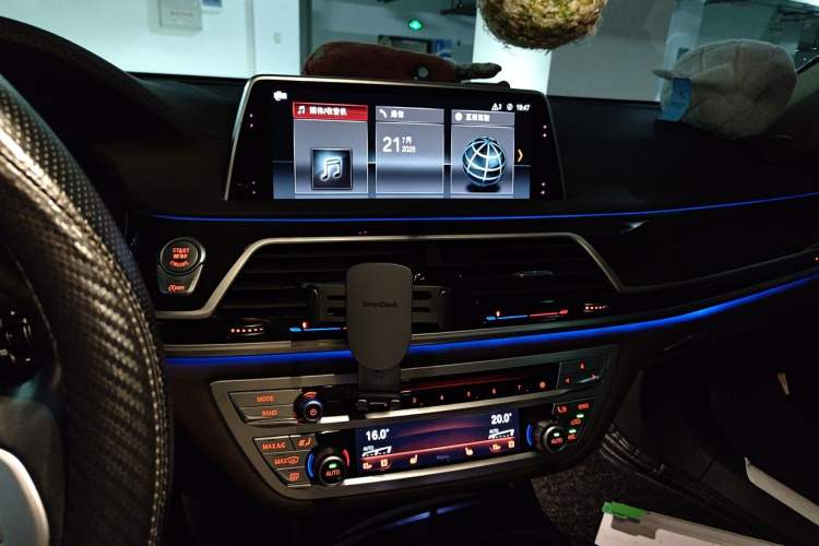 Used BMW 7 Series 2018 730Li Leading Model Excellence Package Audio And AC Panel