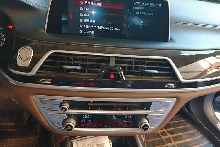 Used BMW 7 Series 2018 740Li Leading Model Excellence Package Audio And AC Panel