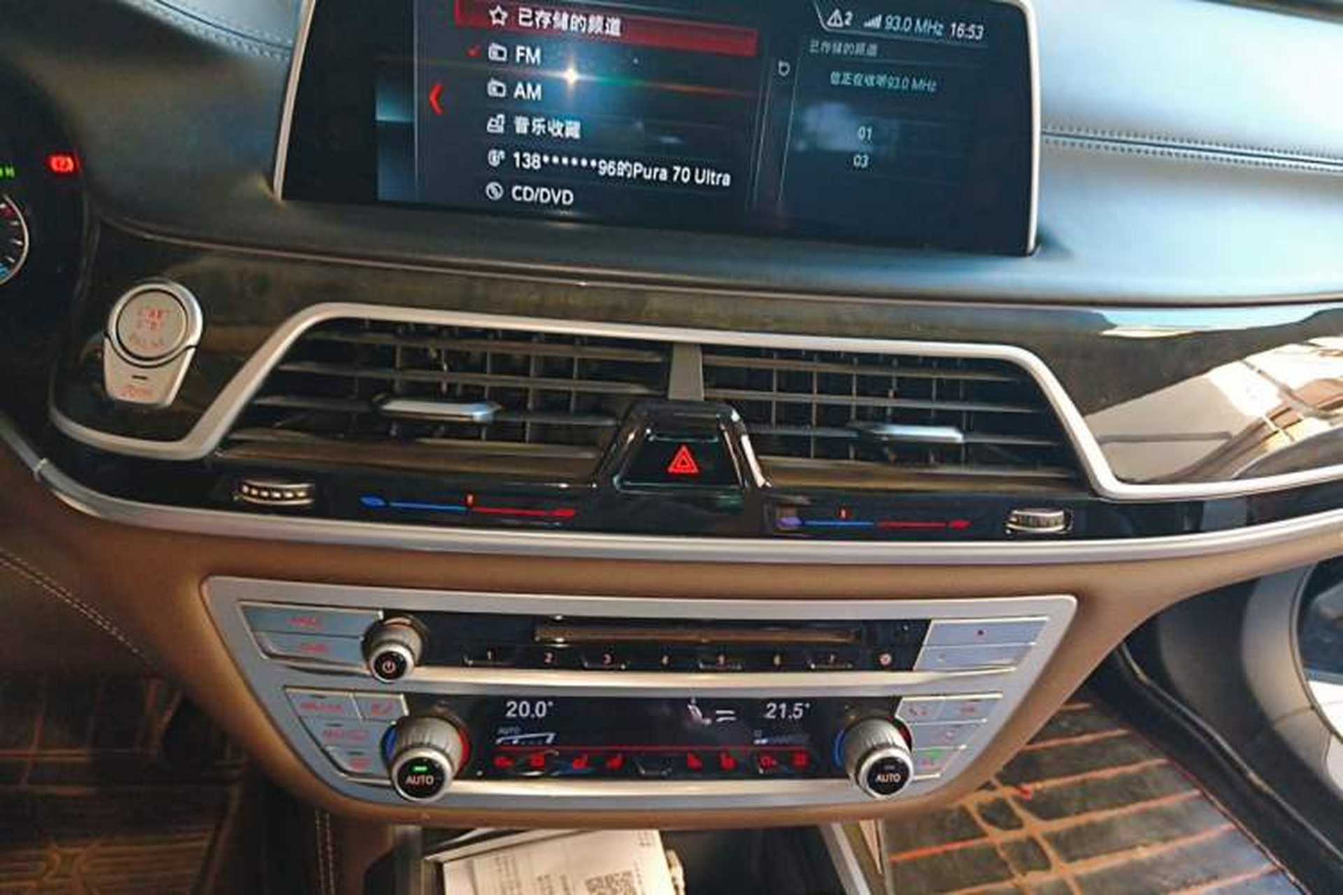 Used BMW 7 Series 2018 740Li Leading Model Excellence Package Audio And AC Panel