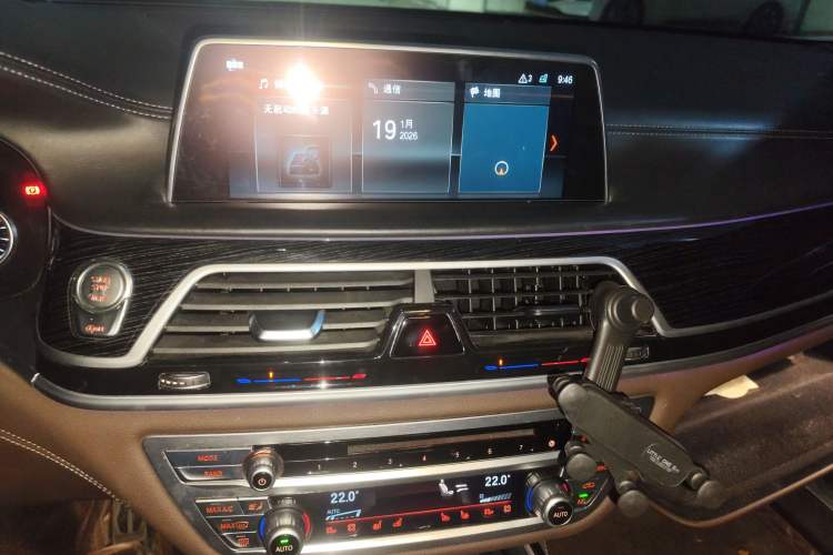 Used BMW 7 Series 2018 730Li Luxury Edition M Sport Package Audio And AC Panel