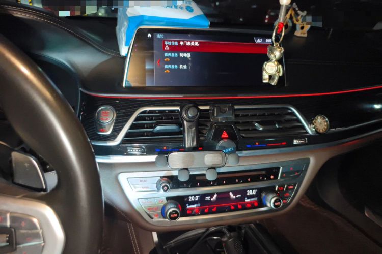 Used BMW 7 Series 2018 740Li M Sport Package Leading Model Audio And AC Panel