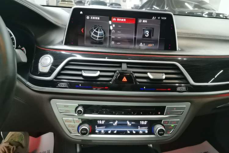 Used BMW 7 Series 2018 740Li M Sport Package Leading Model Audio And AC Panel
