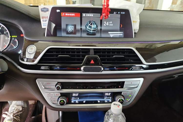 Used BMW 7 Series 2018 730Li Leading Model Excellence Package Audio And AC Panel