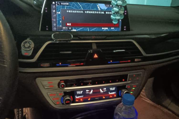Used BMW 7 Series 2018 730Li Leading Model M Sport Package Audio And AC Panel