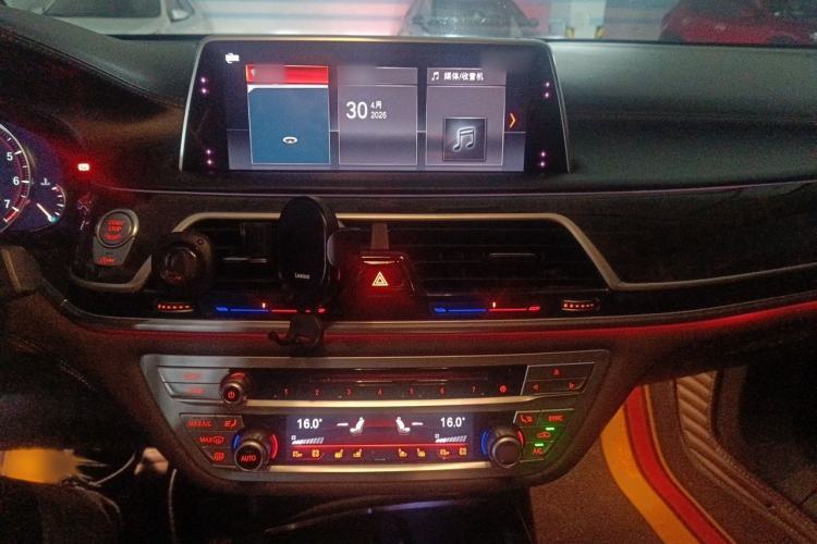 Used BMW 7 Series 2018 730Li Luxury Model Excellence Package Audio And AC Panel