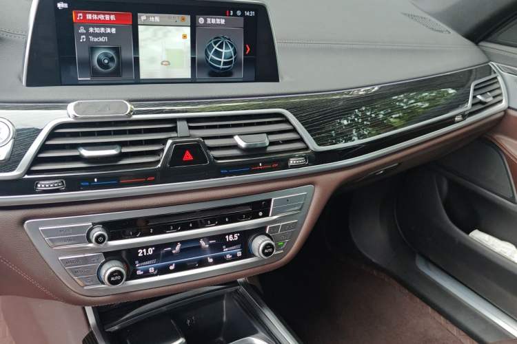 Used BMW 7 Series 2018 730Li Leading Model M Sport Package Audio And AC Panel