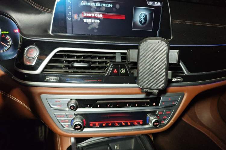 Used BMW 7 Series 2018 740Li xDrive Luxury Edition M Sport Package Audio And AC Panel