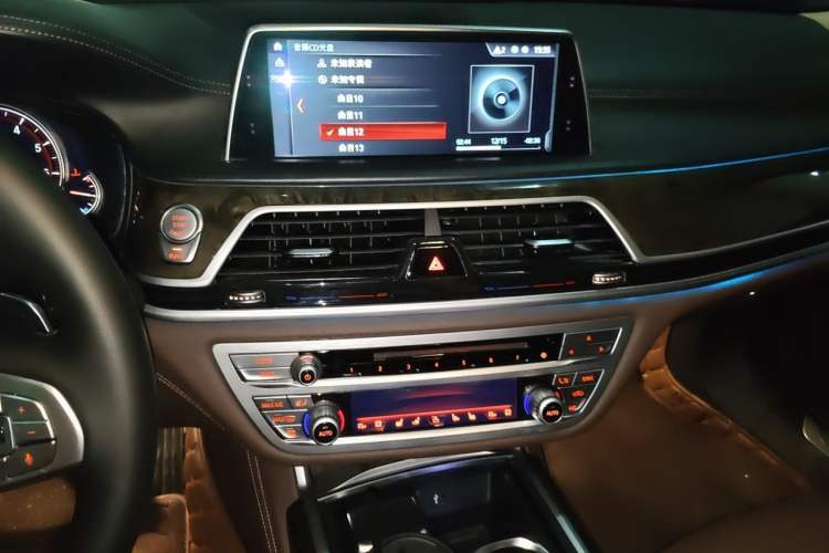 Used BMW 7 Series 2018 740Li Leading Model Excellence Package Audio And AC Panel