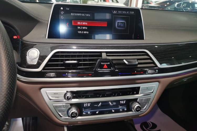 Used BMW 7 Series 2018 730Li Leading Model M Sport Package Audio And AC Panel