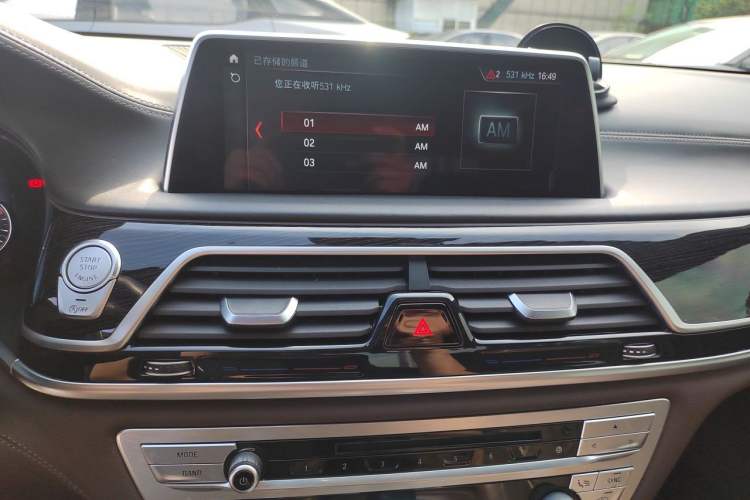 Used BMW 7 Series 2018 740Li M Sport Package Leading Model Audio And AC Panel