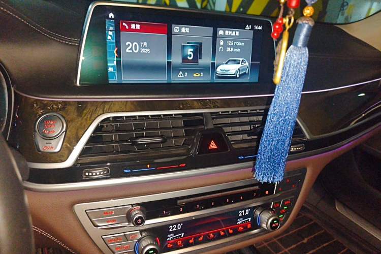 Used BMW 7 Series 2018 740Li Leading Model Excellence Package Audio And AC Panel