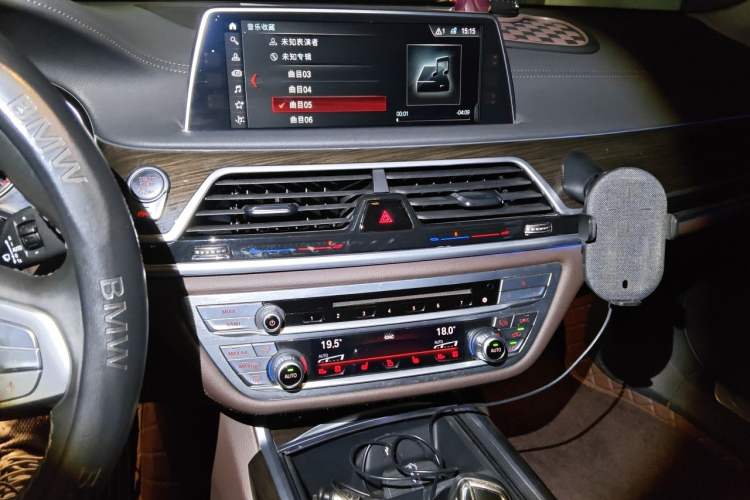 Used BMW 7 Series 2018 730Li Leading Model Excellence Package Audio And AC Panel