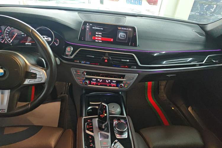 Used BMW 7 Series 2018 730Li Leading Model M Sport Package Audio And AC Panel
