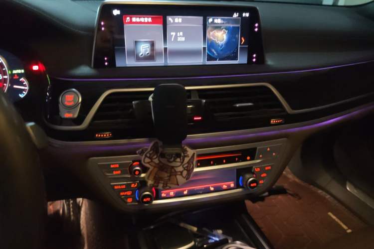 Used BMW 7 Series 2018 730Li Leading Model M Sport Package Audio And AC Panel