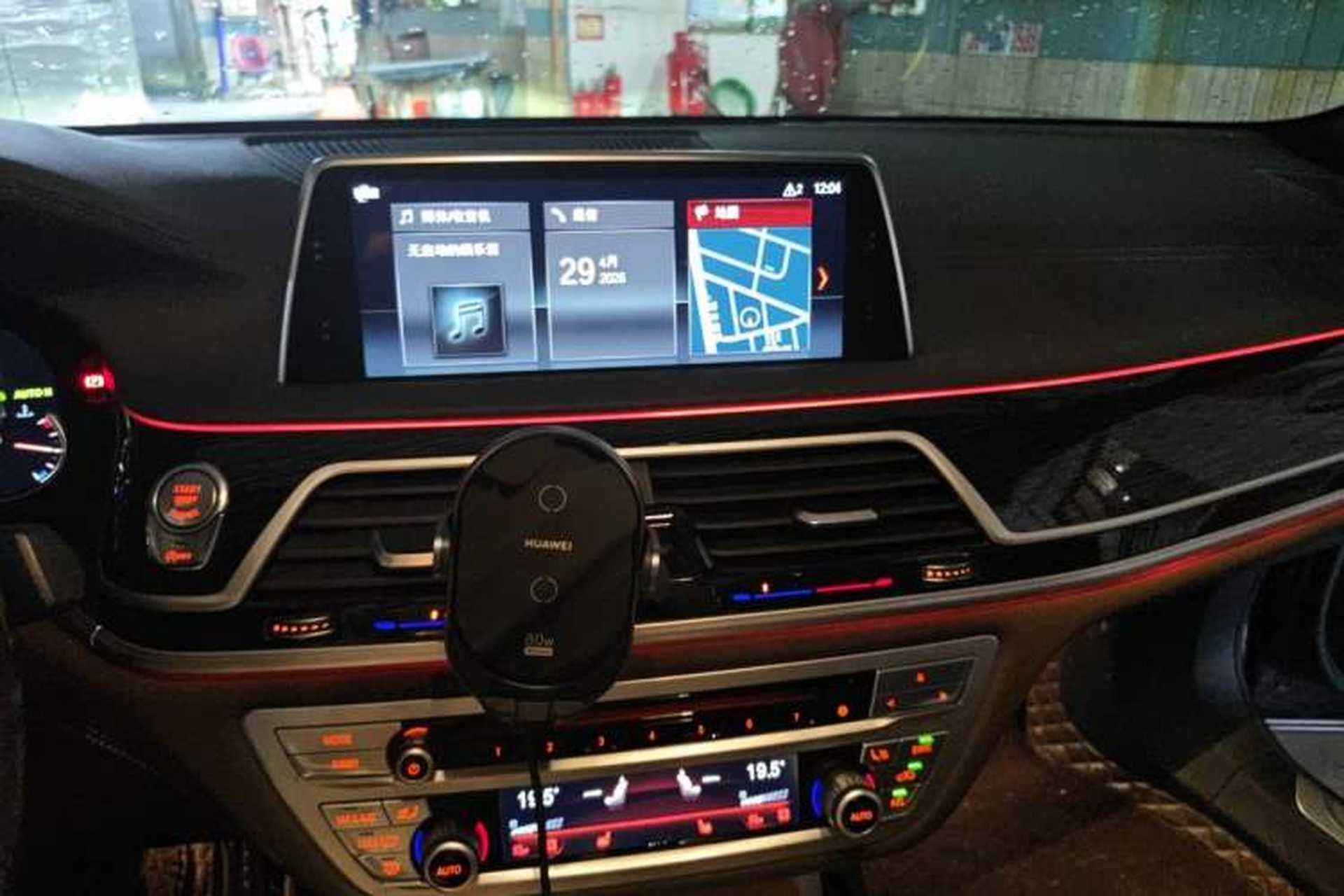 Used BMW 7 Series 2018 730Li Leading Model M Sport Package Audio And AC Panel