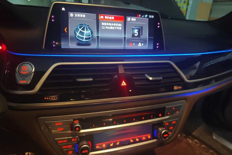 Used BMW 7 Series 2018 730Li Luxury Edition M Sport Package Audio And AC Panel