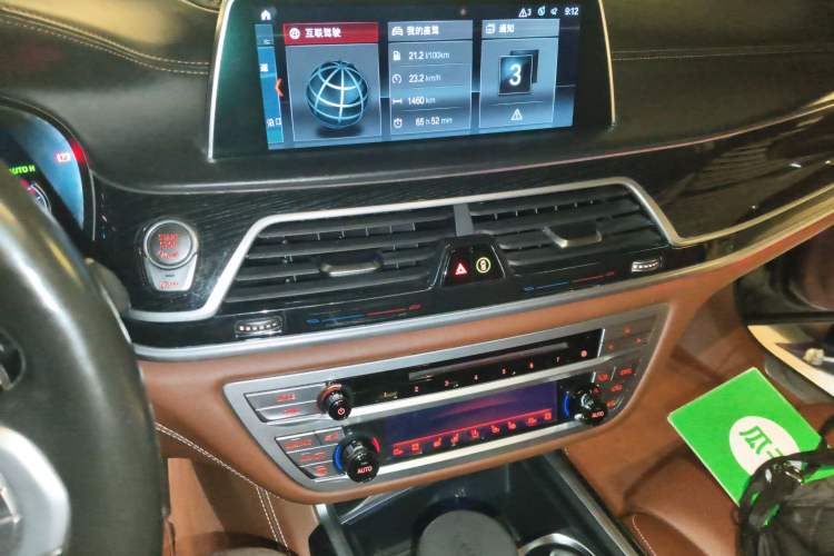 Used BMW 7 Series 2018 M760Li xDrive Audio And AC Panel