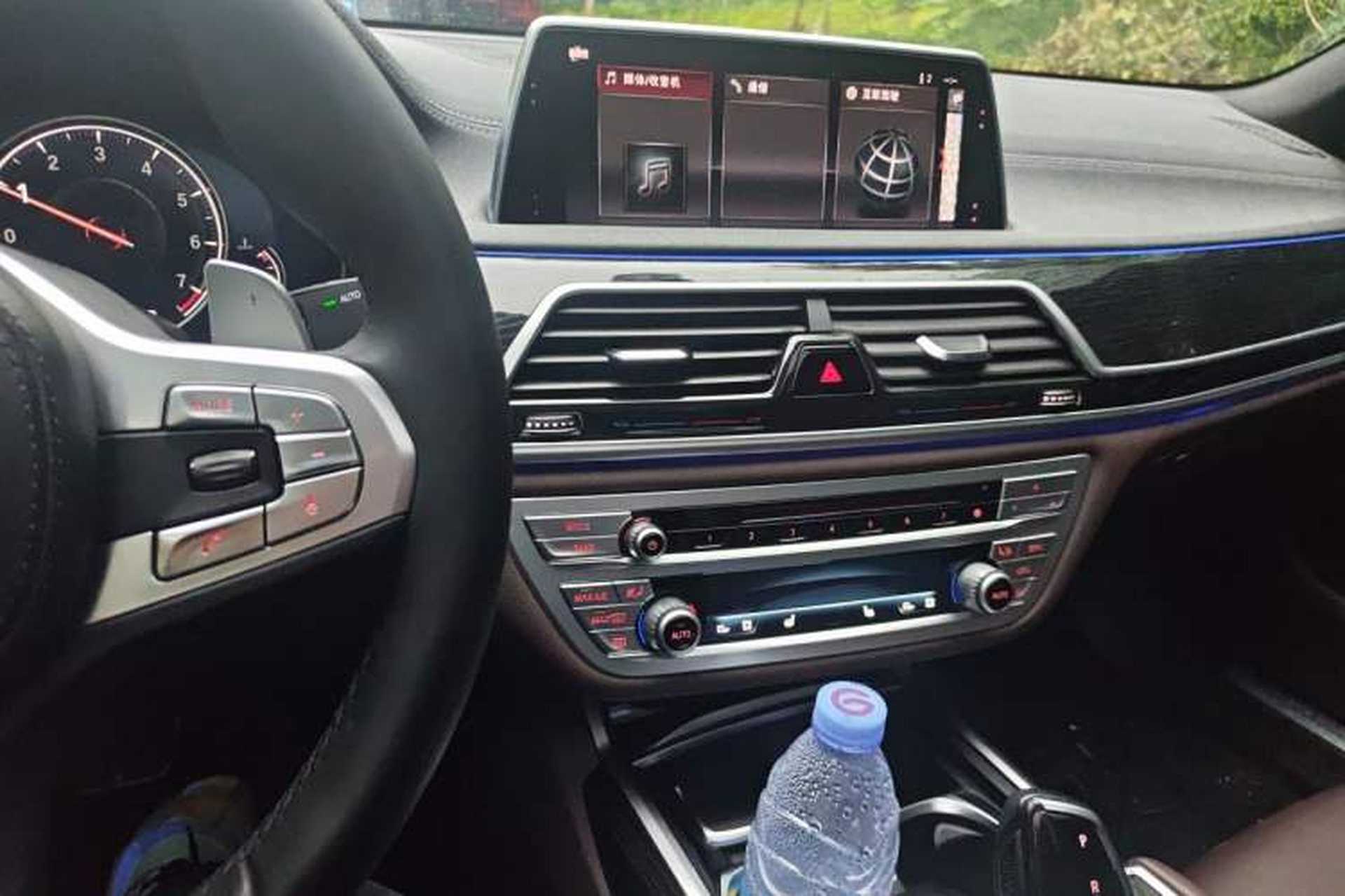 Used BMW 7 Series 2018 730Li Leading Model M Sport Package Audio And AC Panel