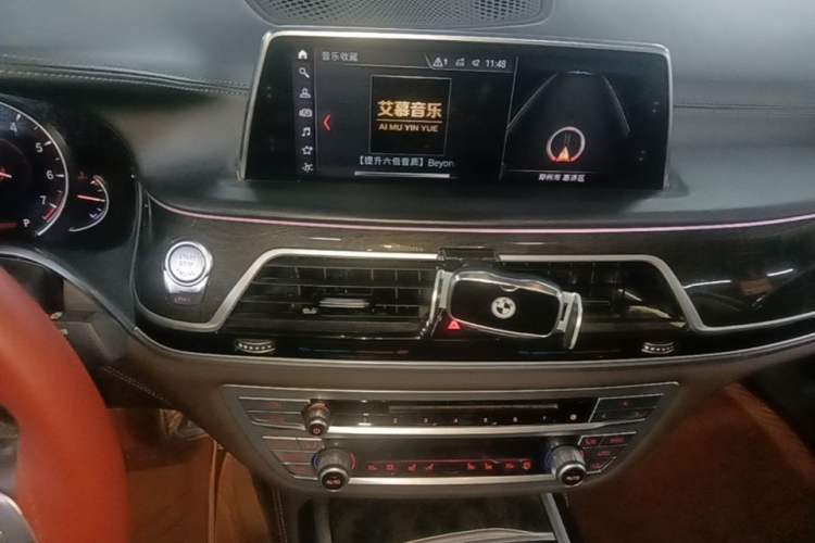 Used BMW 7 Series 2018 730Li Luxury Model Excellence Package Audio And AC Panel