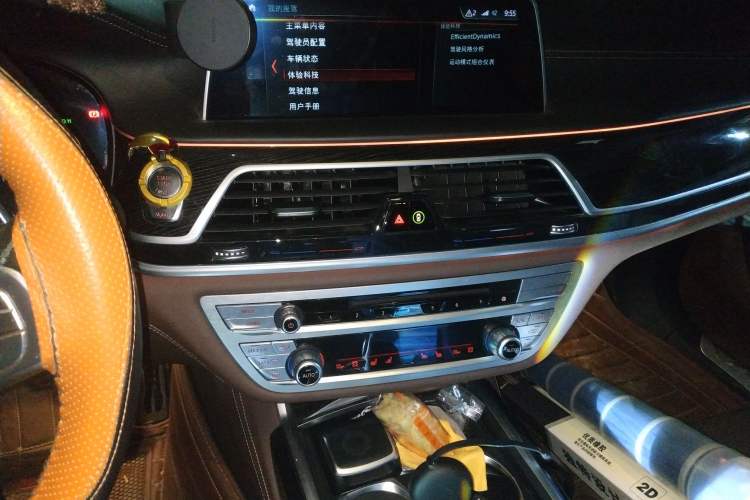 Used BMW 7 Series 2018 730Li Luxury Edition M Sport Package Audio And AC Panel