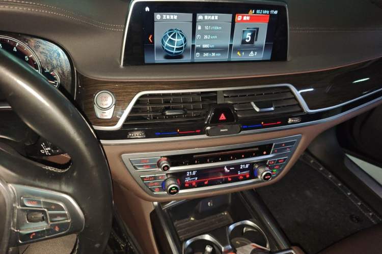 Used BMW 7 Series 2018 730Li Leading Model Excellence Package Audio And AC Panel