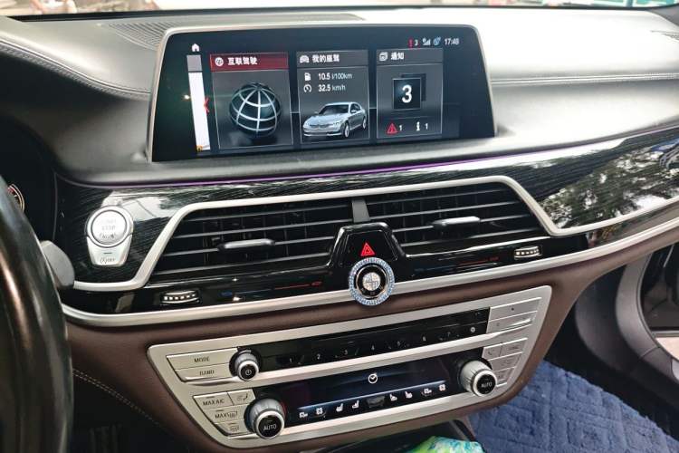 Used BMW 7 Series 2018 730Li Luxury Edition M Sport Package Audio And AC Panel