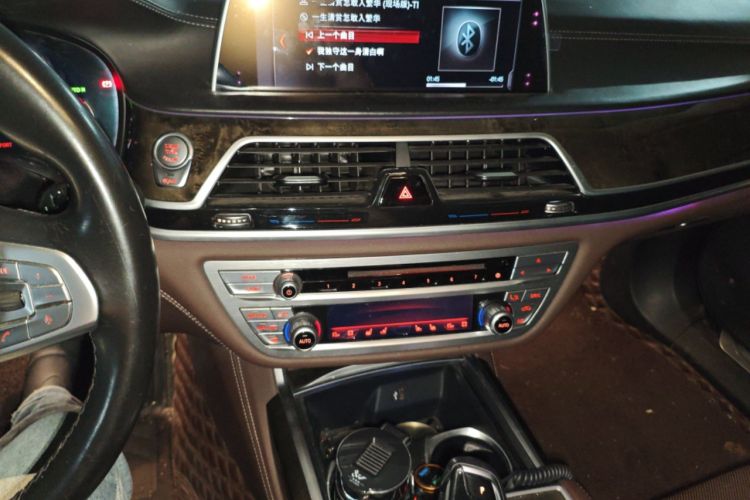 Used BMW 7 Series 2018 730Li Luxury Model Excellence Package Audio And AC Panel