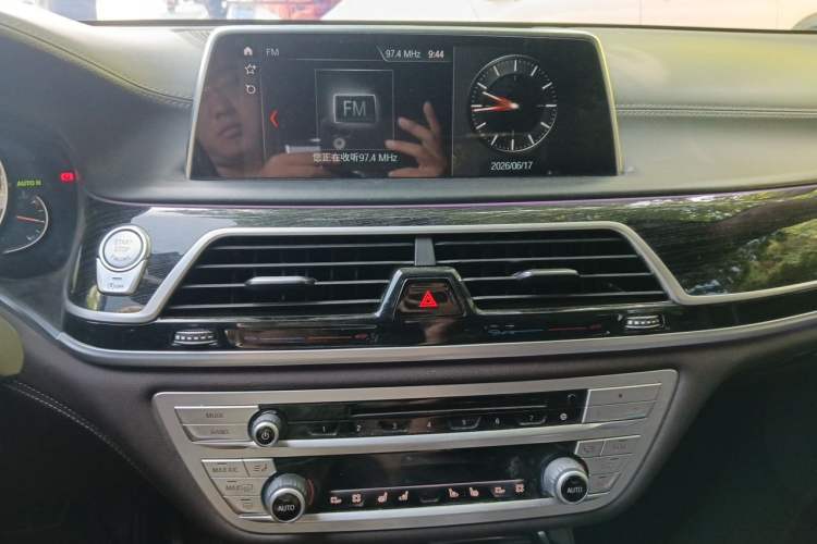 Used BMW 7 Series 2018 730Li Luxury Edition M Sport Package Audio And AC Panel