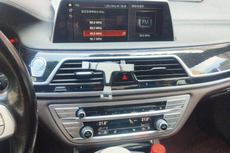 Used BMW 7 Series 2018 730Li Leading Model M Sport Package Audio And AC Panel