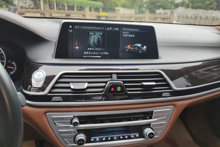 Used BMW 7 Series 2018 740Li Leading Model Excellence Package Audio And AC Panel