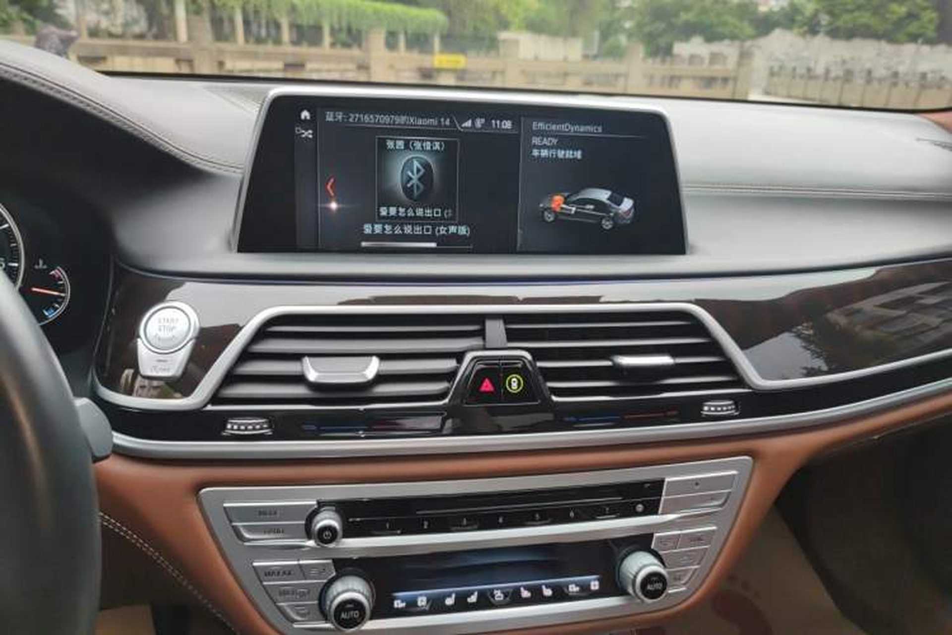 Used BMW 7 Series 2018 740Li Leading Model Excellence Package Audio And AC Panel