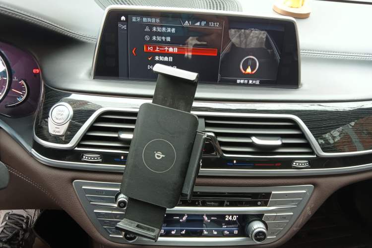 Used BMW 7 Series 2018 730Li Luxury Edition M Sport Package Audio And AC Panel