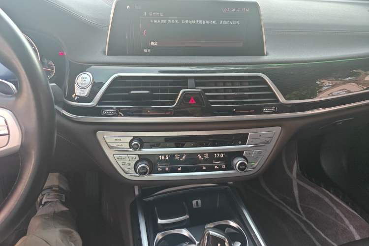Used BMW 7 Series 2018 730Li Leading Model Excellence Package Audio And AC Panel