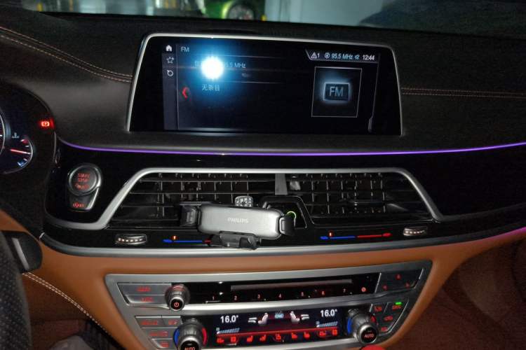 Used BMW 7 Series 2018 740Li xDrive Luxury Edition Excellence Package Audio And AC Panel