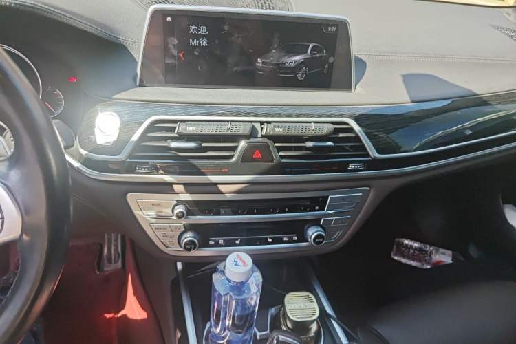 Used BMW 7 Series 2018 730Li Leading Model M Sport Package Audio And AC Panel