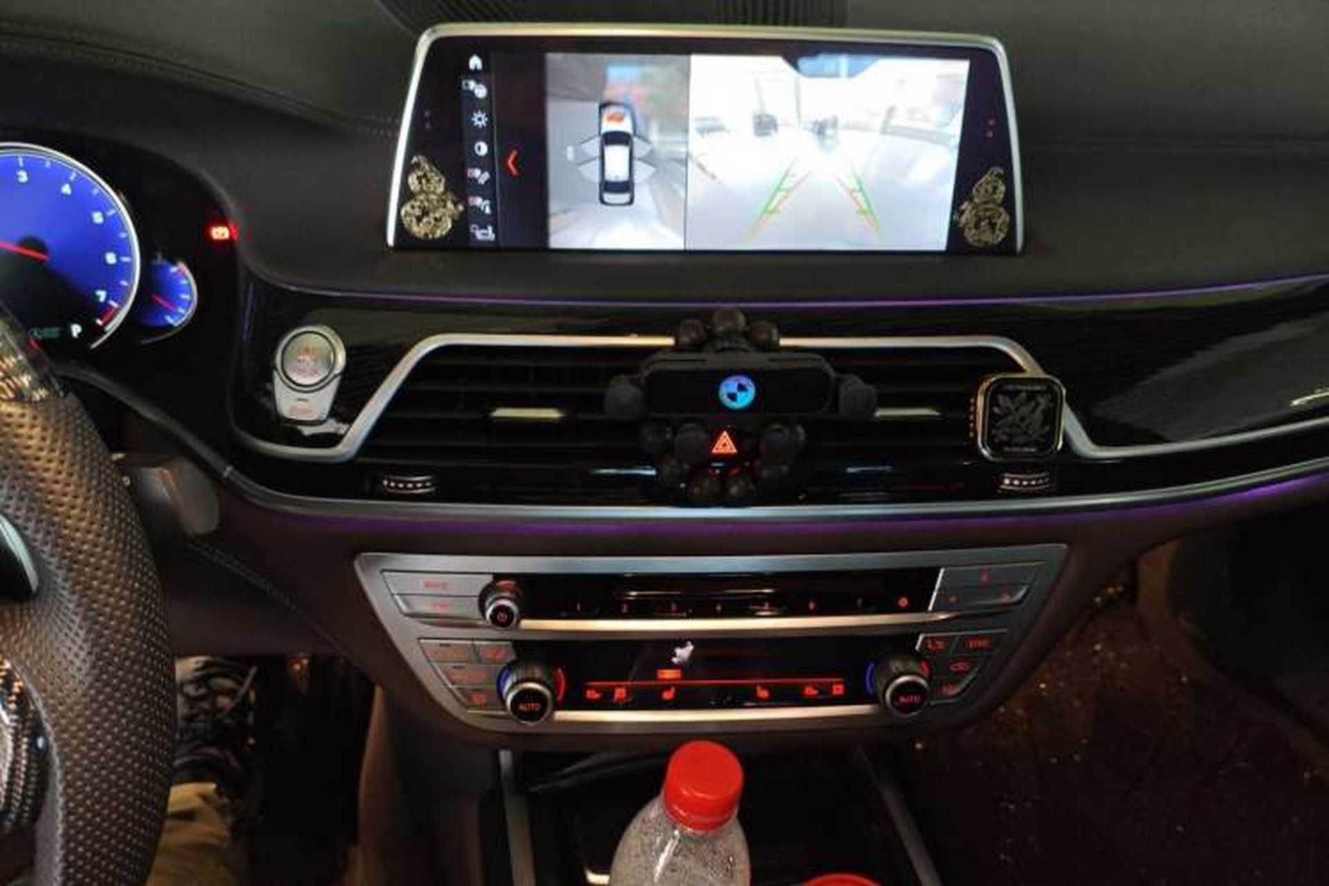 Used BMW 7 Series 2018 730Li Leading Model M Sport Package Audio And AC Panel
