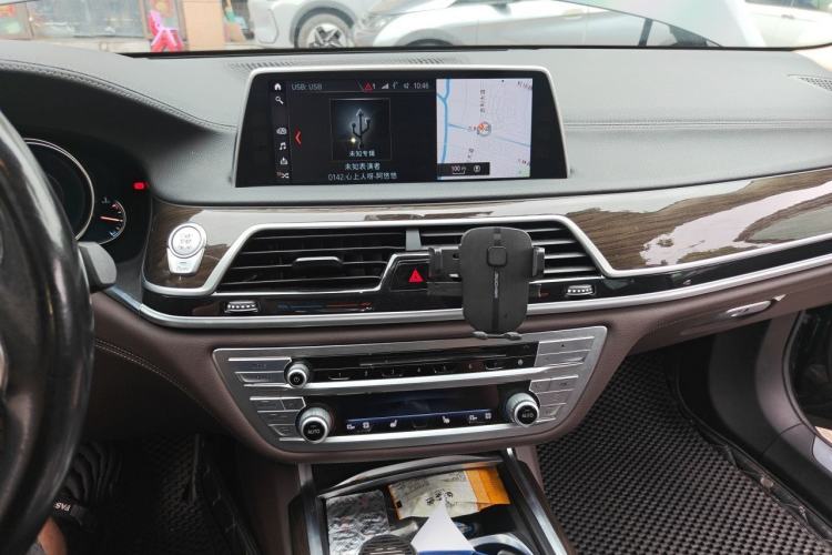 Used BMW 7 Series 2018 730Li Leading Model Excellence Package Audio And AC Panel