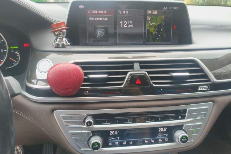Used BMW 7 Series 2018 730Li Luxury Model Excellence Package Audio And AC Panel